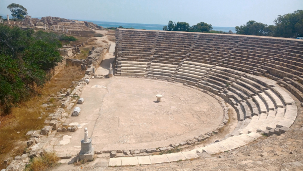 Salamin amphitheatre